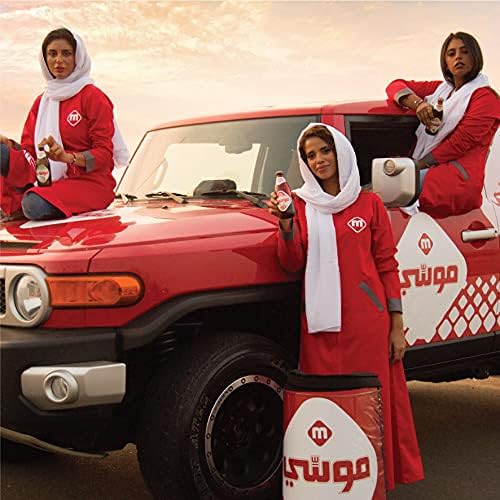 Image of Moussy Non Alcoholic Beer Pomegranate Flavour, 330ml Each (Pack of 24, 24 X 330ml)