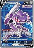 1x Near Mint, English Edition Pokemon Card as named in the title. Part of the Sword & Shield Fusion Strike set of the Pokemon Trading Card Game. A standard sized card.