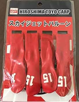広島東洋カープ 黒田 15 フィギュア 2025 二箱セット 非売品 カープ 黒田博樹さんのボブルヘッド人形 Season Seat