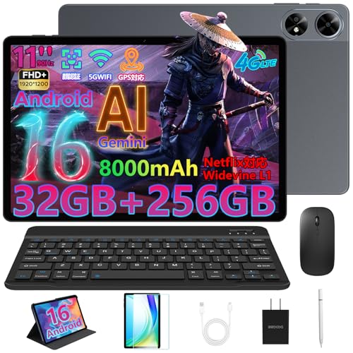 ❤️タブレット❤️Android16 4G LTE DOOGEE G6 アンドロイド Amazon.co.jp: 【Android 16 AI タブレット 初登場】DOOGEE G6+