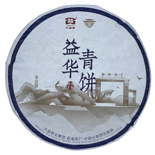 Thé Pu-Erh Yihua Green Cake 2021 l'infusion brute 357g pour purifier l'organisme