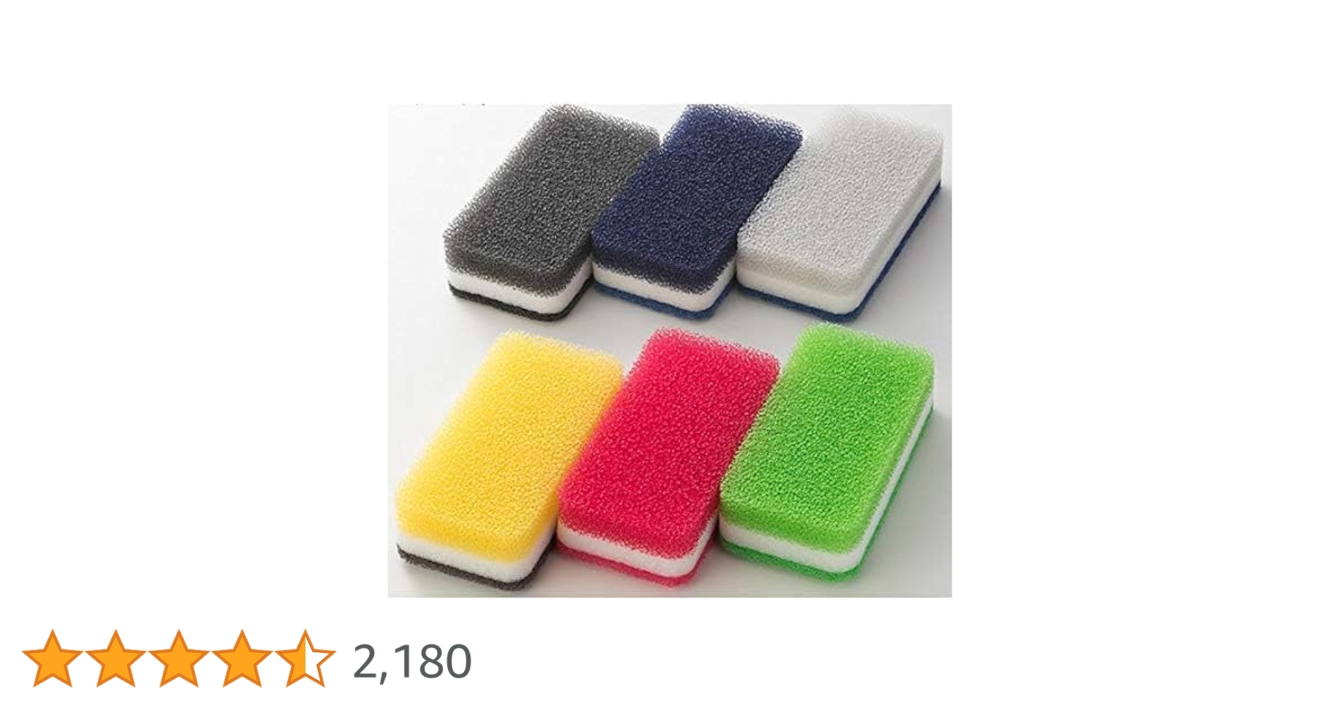 Amazon｜ダスキン スポンジ ハードタイプ 抗菌 台所用 12個入り