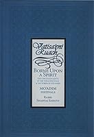 Vatisaeni Ruach - Borne Upon A Spirit: Mo'adim 9657106176 Book Cover