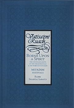 Vatisaeni Ruach - Borne Upon A Spirit: Mo'adim