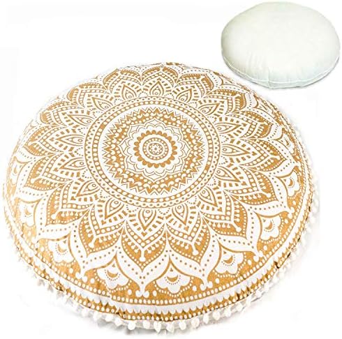 The Art Box 32" Gold Ombre Mandala Large Floor Pillow Cover Cushion Meditation Seating Ottoman Throw Cover Hippie Decorative Pillow Case (Cover + Insert)