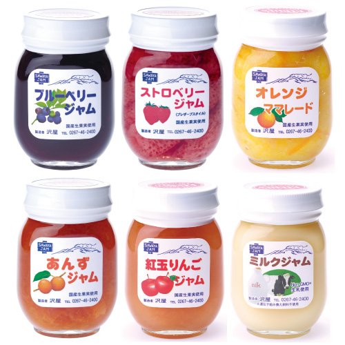 Amazon | 沢屋 ジャムSサイズ6本セット(ギフトボックス入) | 軽井沢 沢