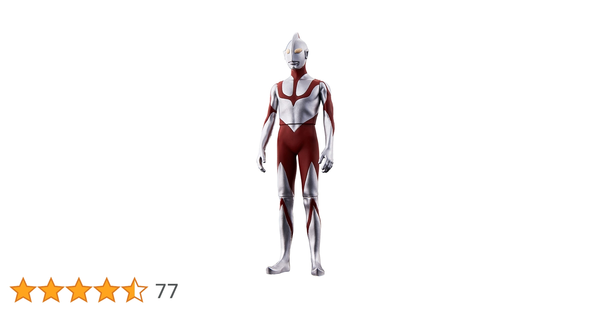 シン・ウルトラマン　ムービーモンスターシリーズ怪獣フィギュア 9体セット Amazon.co.jp: ムービーモンスターシリーズ ウルトラマン(シン