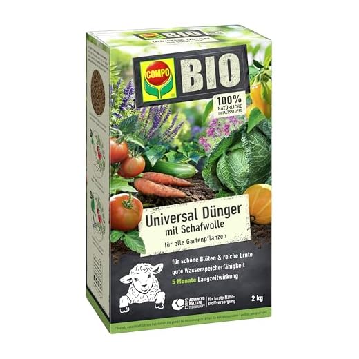 COMPO BIO Universal Langzeit-Dünger mit Schafwolle für alle Gartenpflanzen, Pflanzendünger, 5 Monate Langzeitwirkung, 2 kg