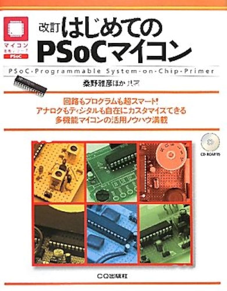 しのちゃ★プロフ必読‼️さま専用 Z-DRAGON ジードラゴン ストレッチ長袖ジャンパー 76600 ｜作業