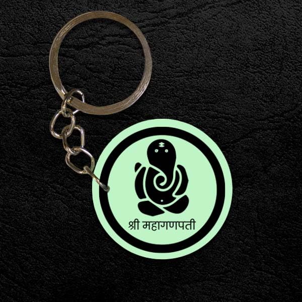Image of Mi Glow Store | Glow in the Dark Keychains | Gods