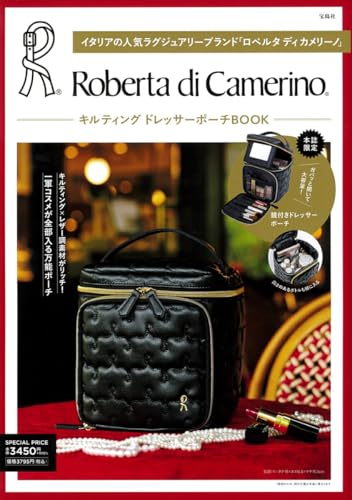  Roberta di Camerino キルティング ドレッサーポーチBOOK