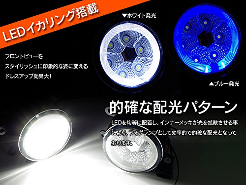 Amazon | フォグランプ LEDユニット タント/タントカスタム LA600S