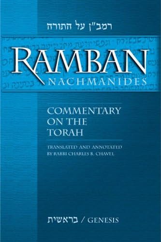 Ramban (Nachmanides): Commentary on the Torah (5 Vol. Set)