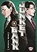Junket Bank (Vol. 9) - 3
