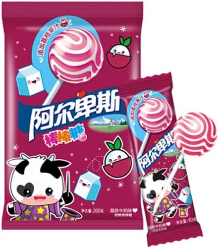 Chinese Shanghai Classical Childhood Hard Candy Fruit Flavor 上海阿尔卑斯棒棒糖 20 pcs (Lychee milk flavor)
