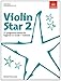 Violin Star 2 Accompaniment