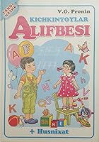 Kichkintoylar Alifbesi 9943029234 Book Cover