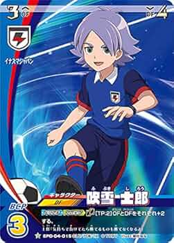 イナズマイレブン　吹雪士郎◯5903 イナズマイレブン_吹雪士郎 アクリルブロック | 公式グッズ