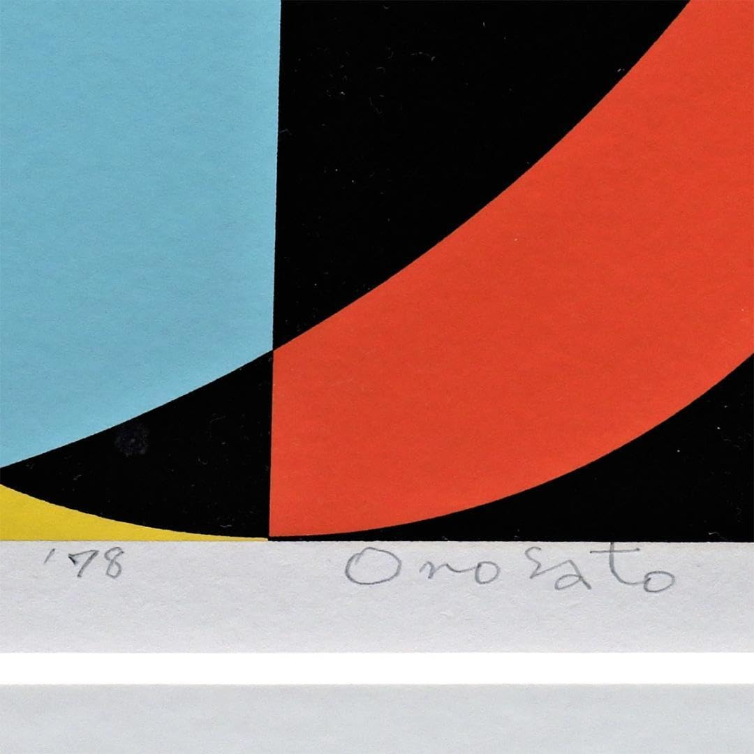 Amazon.co.jp: オノサトトシノブ Silk-98 抽象画 1978年 版画 絵画 真