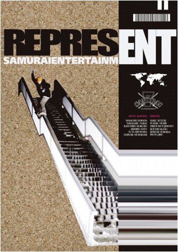 REPRESENT [DVD]: Amazon.it: Film e TV