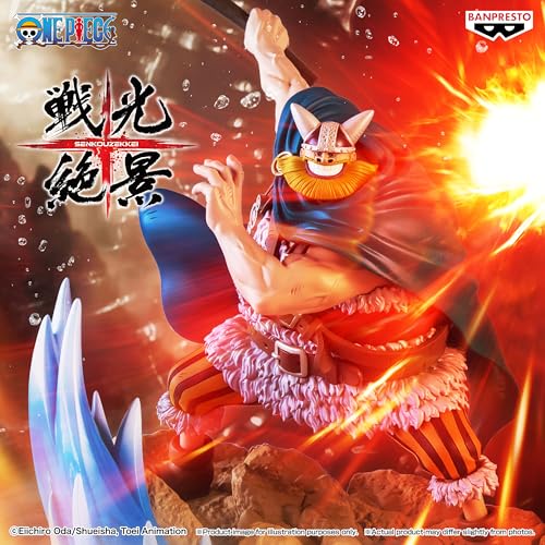 Figurine Senkozekkei One Piece Brogy - vue 7