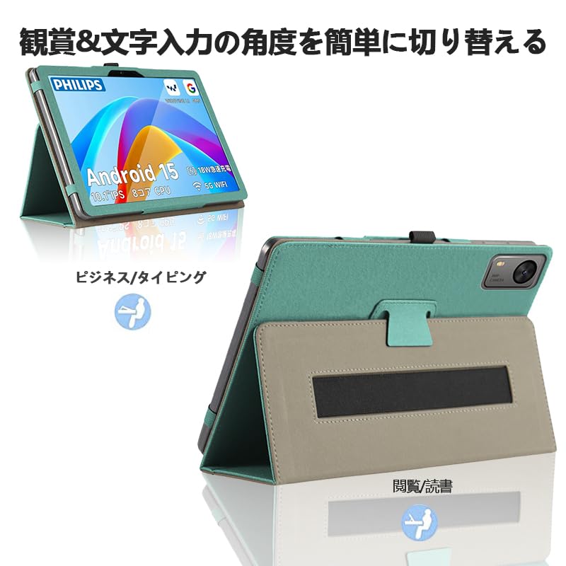 Amazon.co.jp: For PHILIPS T7315/POPUX P10 Pro/FPD CP10-J1 ケース