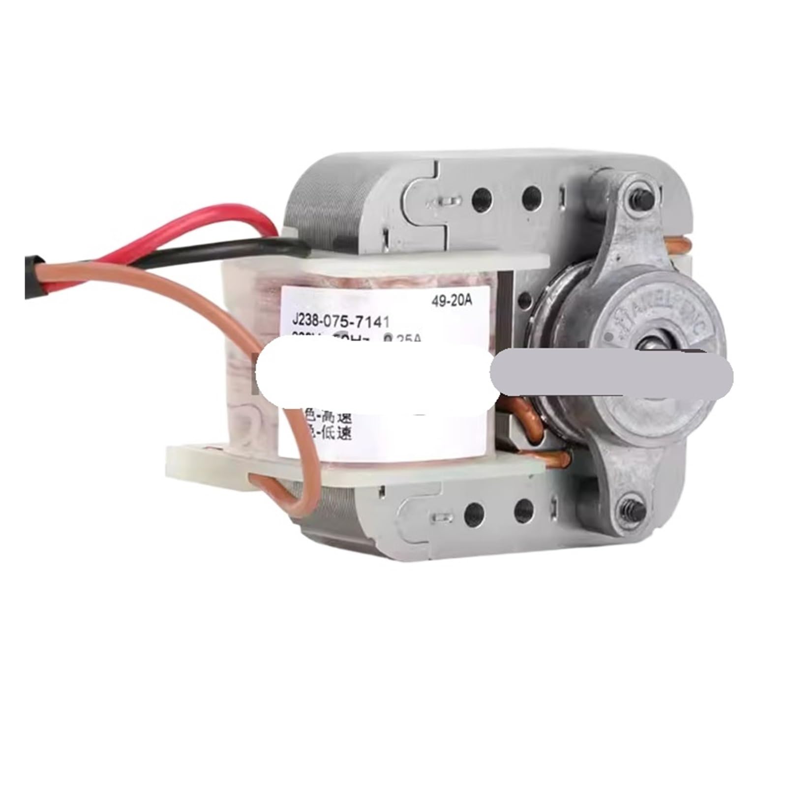 Moteur de rechange J238-7317 pour boîte thermostatique et séchage 220V