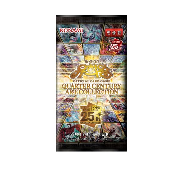 Quarter Century Art Collection Korean 1 Box (QCAC-KR