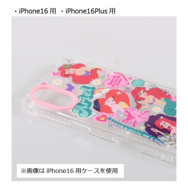Amazon.co.jp: SKINNYDIP スキニーディップ スマホケース iPhone用