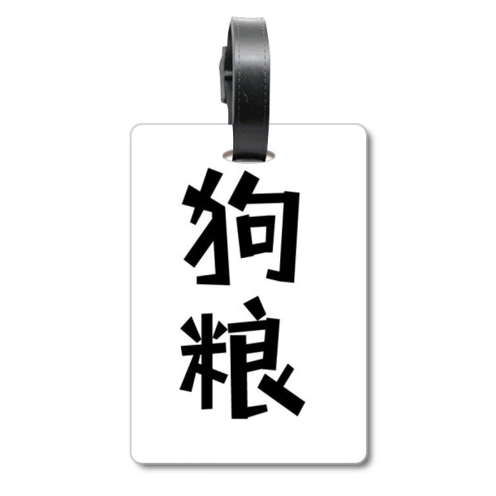 Médaille d'identification pour Chien Chinois gravée et robuste