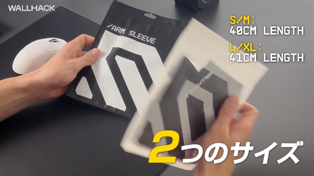 Amazon.co.jp: [Wallhack] PROスリーブ（クラシックタイプ） S/M