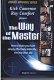 The Way of the Master, Episode 13: Lie & Covet