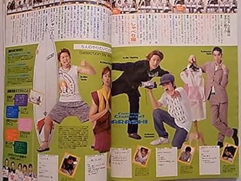 51d6djTWd5L._AC_UF350,