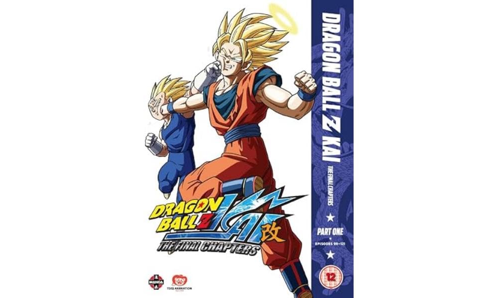 DRAGONBALL EVOLUTION 小説版 DRAGONBALL EVOLUTION (ShoPro Books) | ステイシア・ドイッチェ