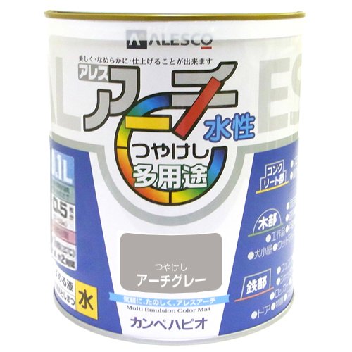 カンペハピオ アレスアーチ アーチグレー 0.1L