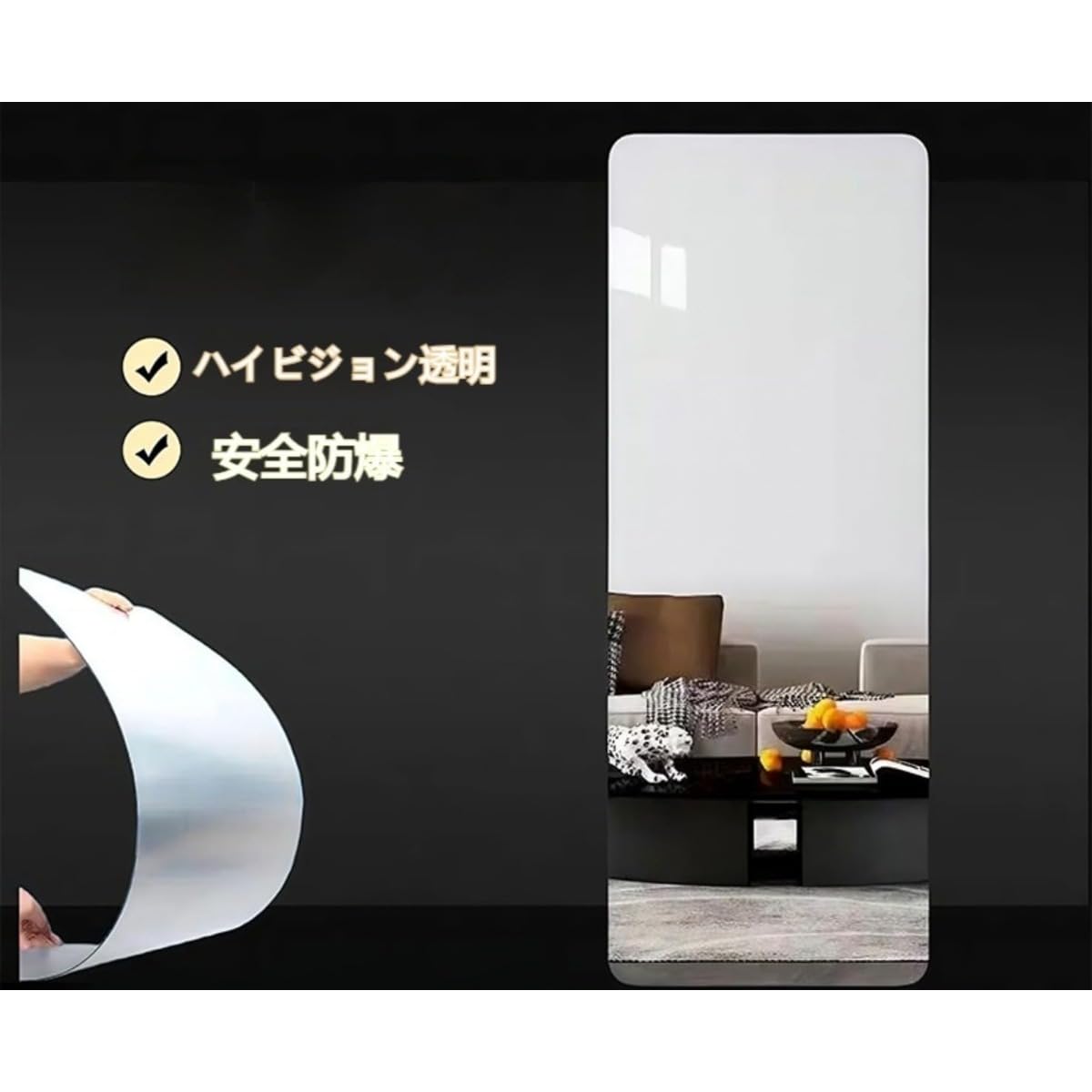 Amazon.co.jp: Wyazziv化粧鏡どこでも貼れる 壁掛け用 割れない