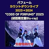ノーブランド品