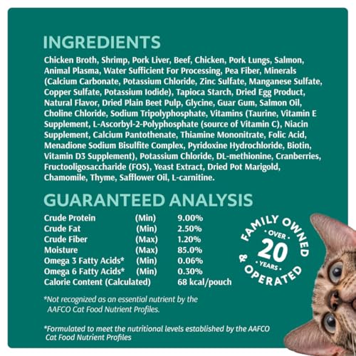 Image of Optimeal Grain-Free Wet Cat Food Pouches - Shrimp & Salmon in Savory Gravy, High Protein & Moisture-Rich Tender Morsels, Indoor Adult Cat Food Wet with Natural European Ingredients, 3 oz (Pack of 12)