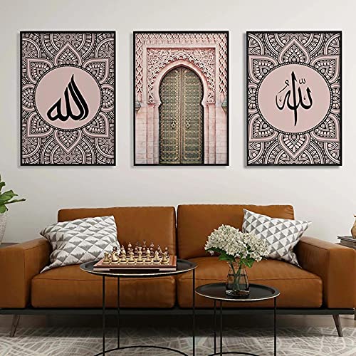 Toile art islamique moderne de qualité supérieure 50X70cm