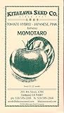 Tomato Hybrid - Momotaro (Tough Boy) - 10 Seeds