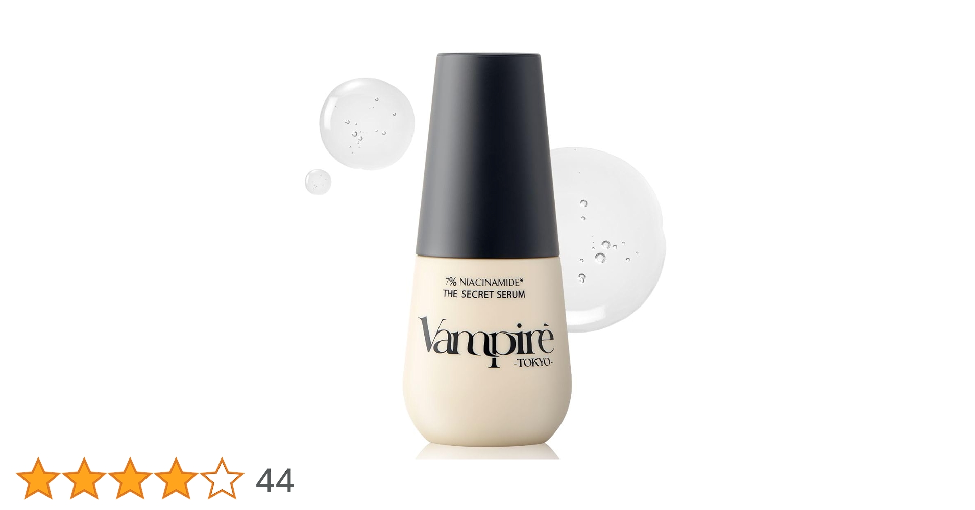 メディアスジャパン☆シークレットセラム 楽天市場】パッケージ変更 品薄 MFGシークレットセラム