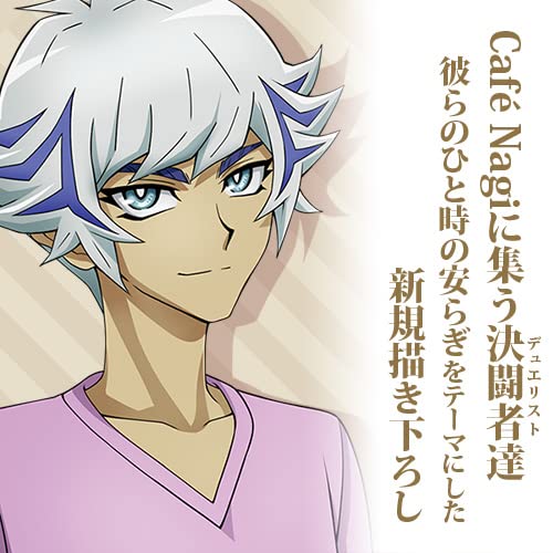 Amazon.co.jp: コスパ 遊☆戯☆王VRAINS 限定 描き下ろし 鴻上了