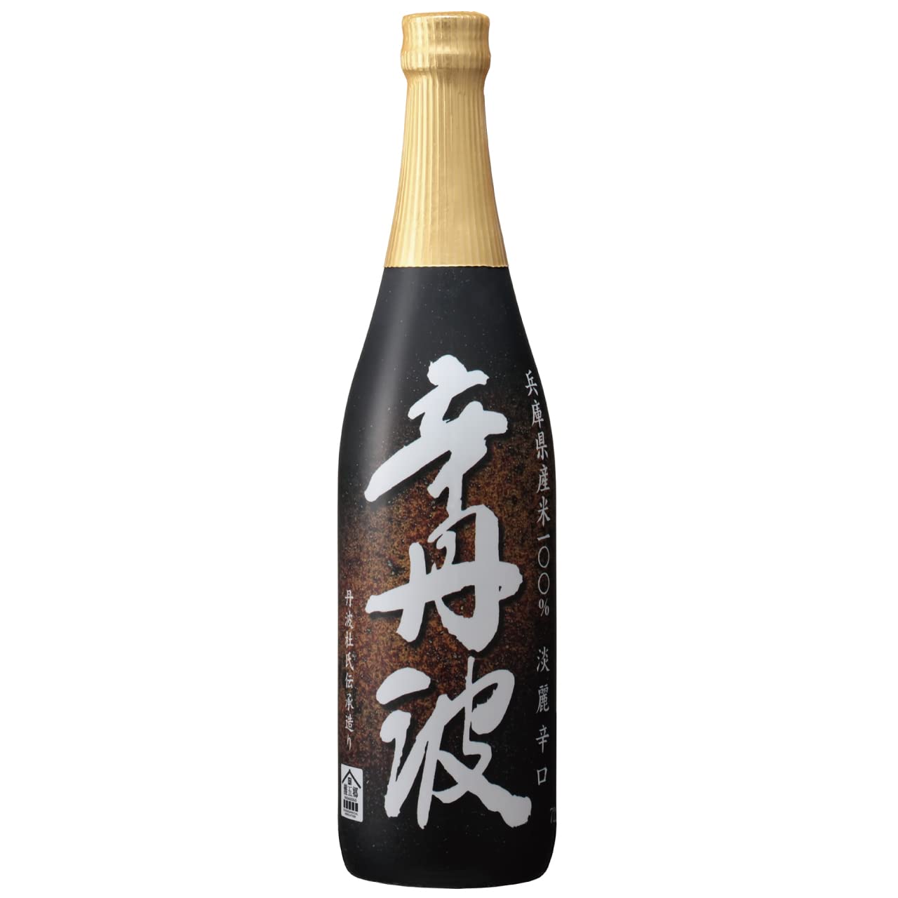 Amazon.co.jp: 【燗酒でも冷やでもおいしい】日本酒の王道・淡麗辛口の