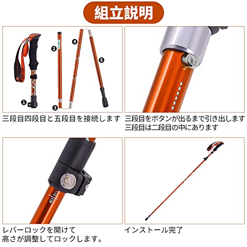 【Amazon限定ブランド】Glvaner トレッキングポール 2本セッ