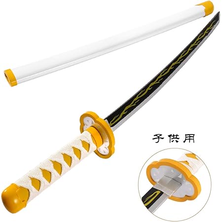 https www amazon co jp asinking e3 81 8d e3 82 81 e3 81 a4 e3 81 ae e3 82 84 e3 81 84 e3 81 b0 e3 81 8d e3 82 87 e3 81 86 e3 81 98 e3 82 85 e3 82 8d e3 81 86 e3 81 ab e3 81 a1 e3 82 8a e3 82 93 e3 81 a8 e3 81 86 e7 85 89 e7 8d 84 e6 9d 8f e5 af bf e9 83 8e e5 88 80 e8 8a b1 e7 ba b9 e9 9e 98 dp b08dkmbc5m