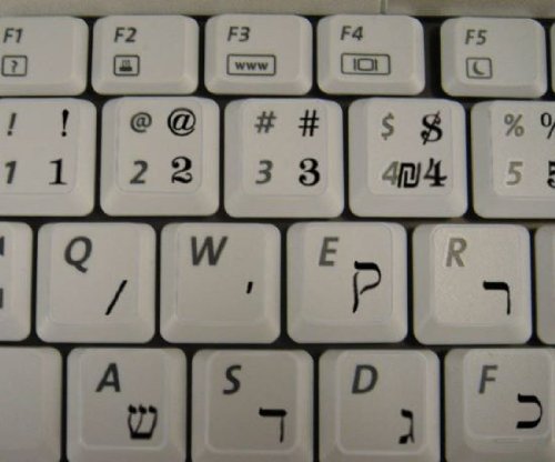 4Keyboard Hebrew Keyboard Stickers with Black Lettering ON Transparent Background for Desktop, Laptop and Notebook