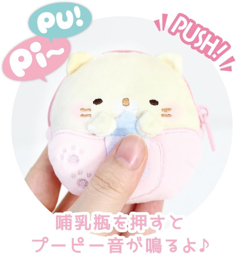 Sumikko Gurashi Mini Pouch - Poopy Baby Neko by JP / T's Factory