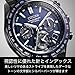 Citizen CC4059-64L ATTESA ACT Line Photovoltaic Eco-Drive GPS Japan Import New