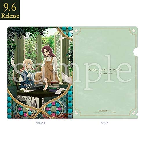 Amazon.co.jp: 劇場版 ヴァイオレットエヴァーガーデン 外伝