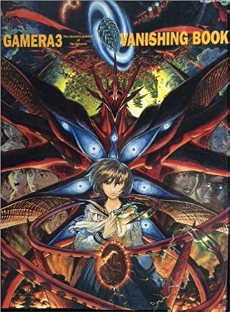 ガメラ3バニシングブック (ロマンアルバム) Amazon.co.jp: ガメラ3バニシングブック (ロマンアルバム) : 本